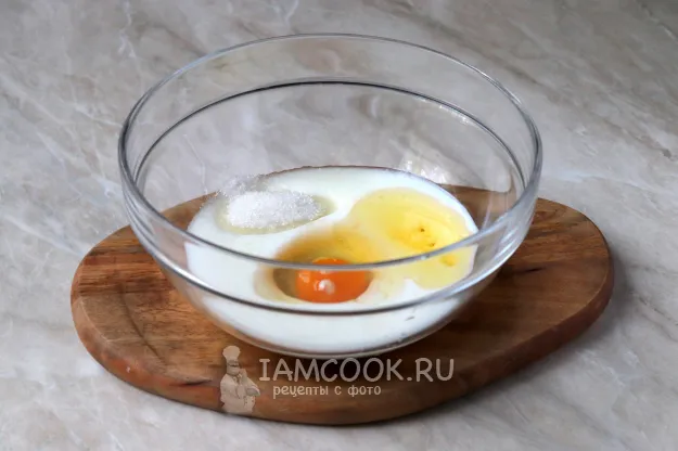 Шаг 2: иллюстрация