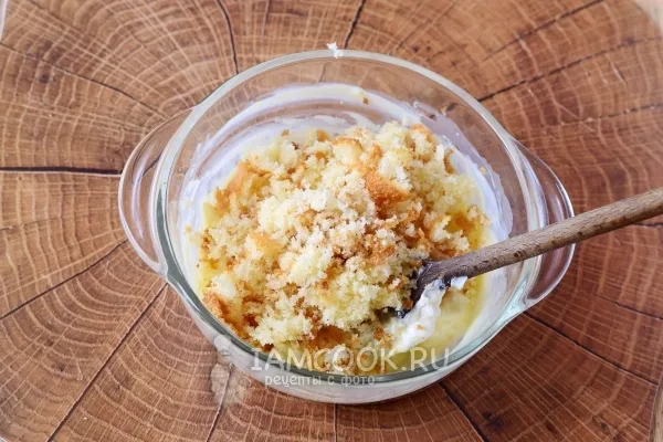 Шаг 5: иллюстрация