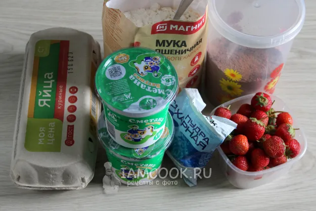 Шаг 1: иллюстрация