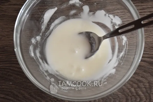 Шаг 3: иллюстрация