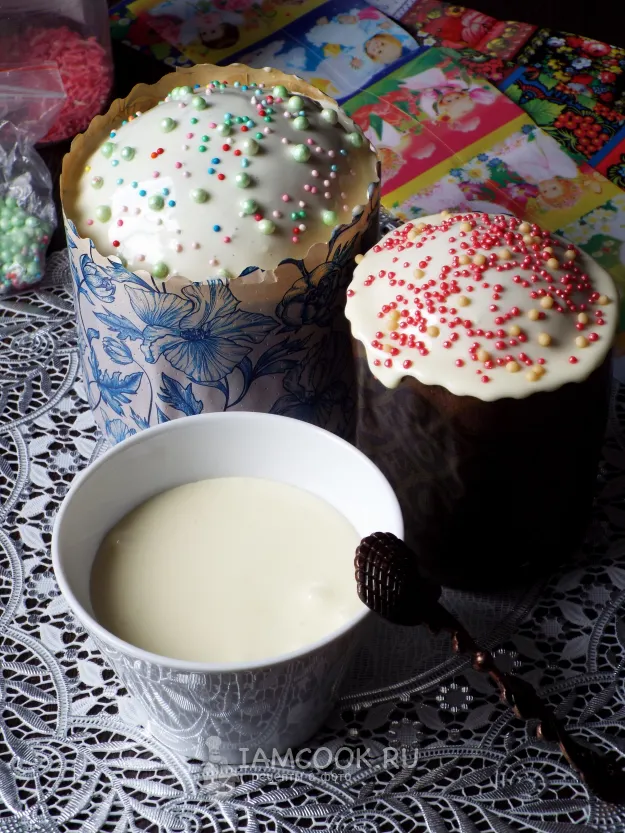 Шаг 5: иллюстрация