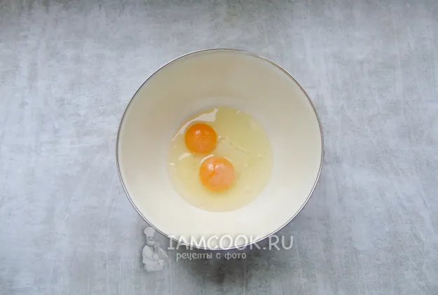 Шаг 2: иллюстрация