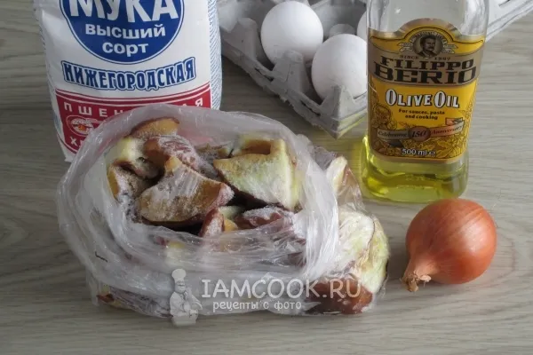 Шаг 1: иллюстрация