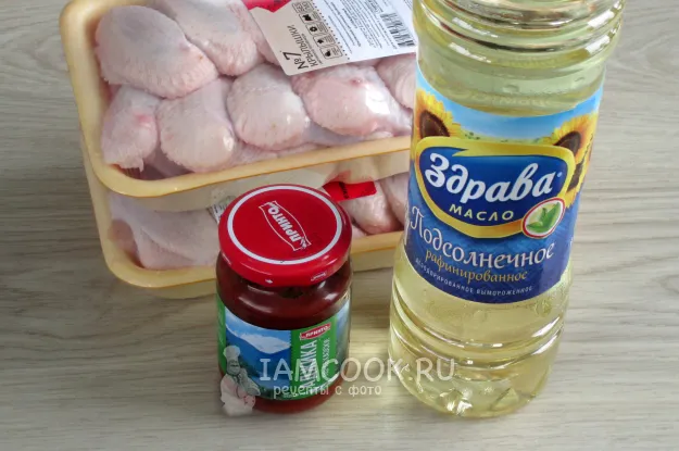 Шаг 1: иллюстрация