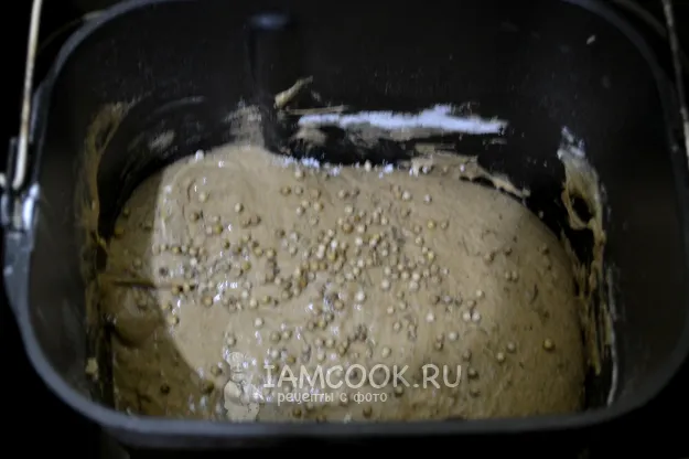 Шаг 11: иллюстрация