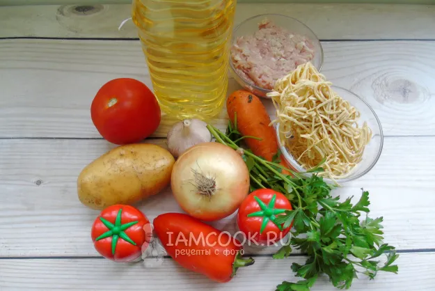 Шаг 1: иллюстрация