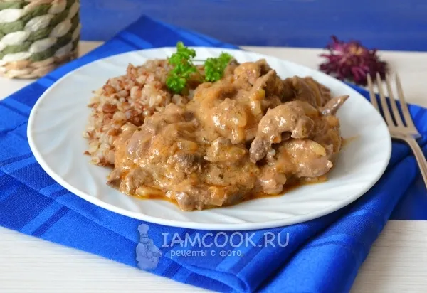 Шаг 10: иллюстрация