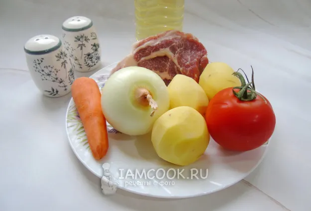 Шаг 1: иллюстрация