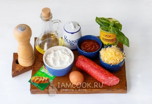 Шаг 1: иллюстрация