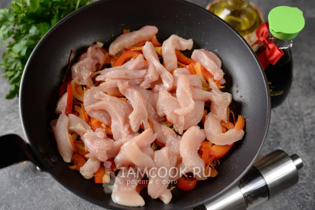 Шаг 4: иллюстрация