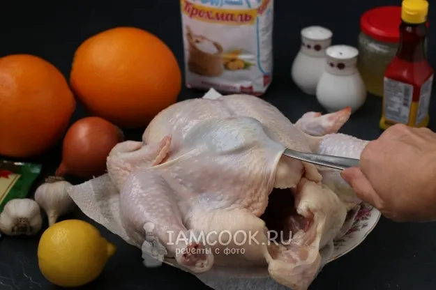 Шаг 2: иллюстрация