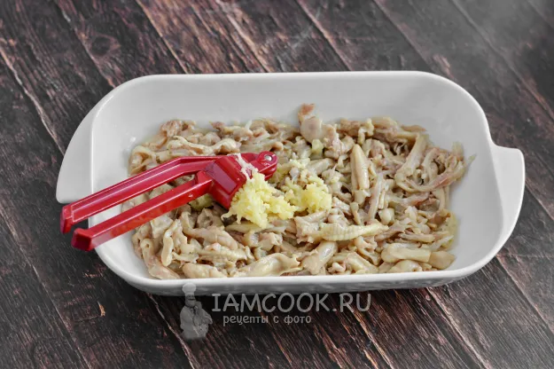 Шаг 6: иллюстрация