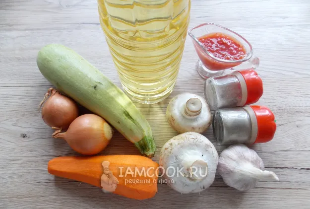 Шаг 1: иллюстрация