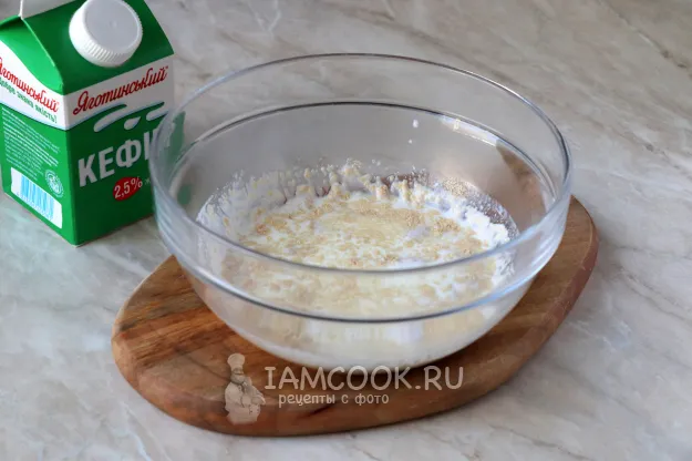 Шаг 2: иллюстрация