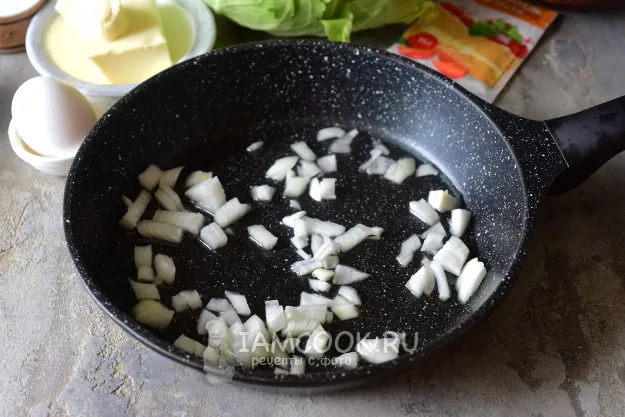 Шаг 2: иллюстрация