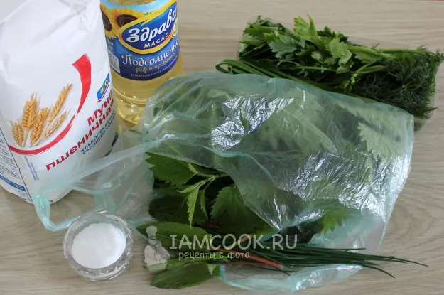 Шаг 1: иллюстрация