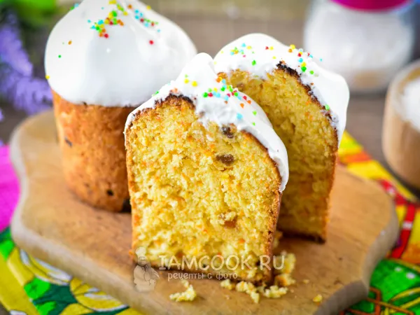 Фото блюда: Морковные куличи