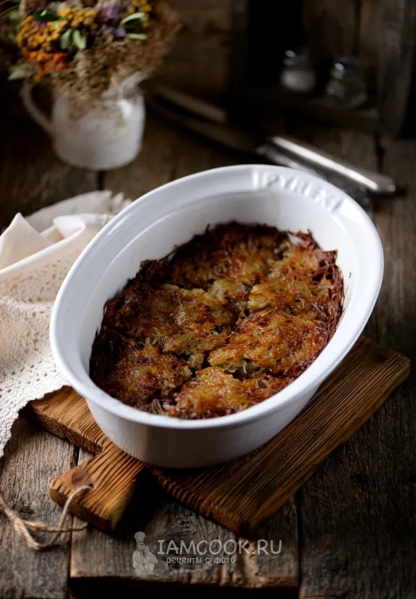 Шаг 10: иллюстрация