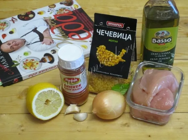 Шаг 1: иллюстрация