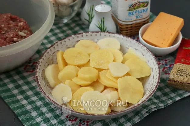 Шаг 3: иллюстрация