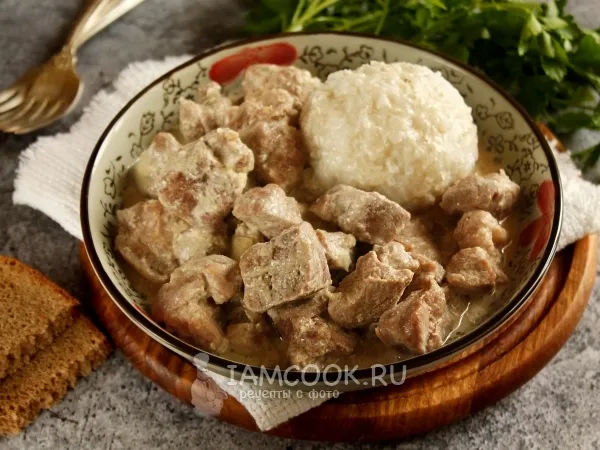 Фото блюда: Тушеная свинина со сметаной