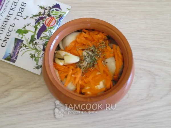 Шаг 5: иллюстрация