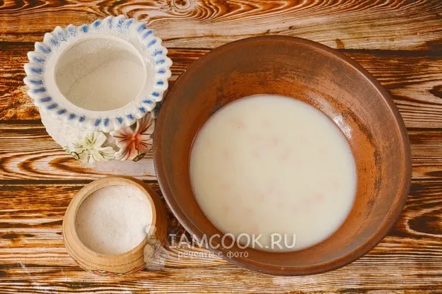 Шаг 2: иллюстрация