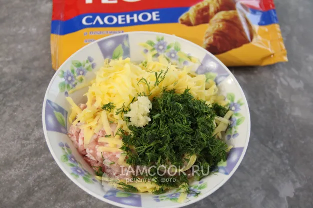 Шаг 2: иллюстрация