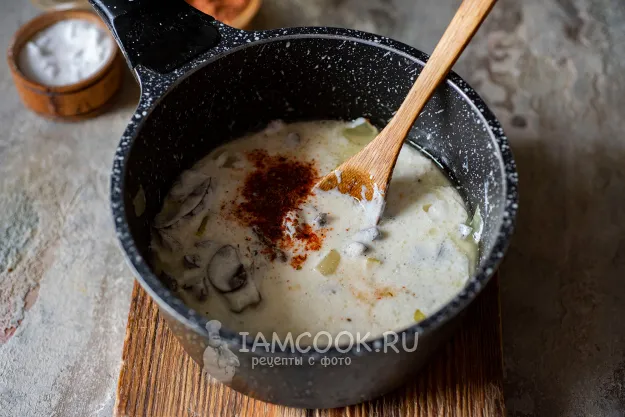 Шаг 12: иллюстрация