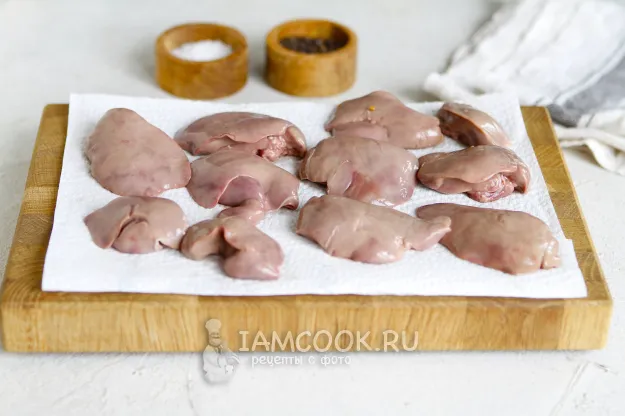 Шаг 2: иллюстрация