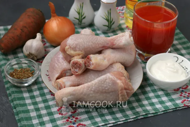 Шаг 1: иллюстрация