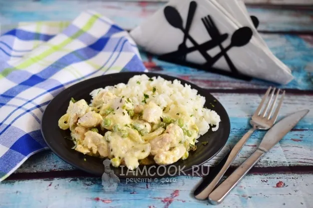 Шаг 12: иллюстрация