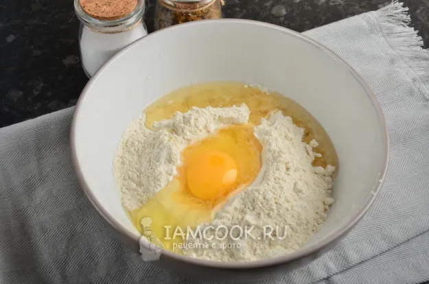 Шаг 2: иллюстрация