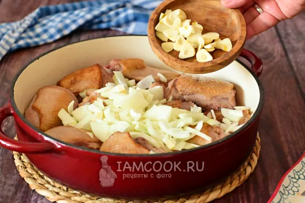 Шаг 5: иллюстрация