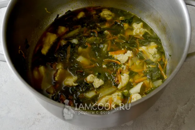 Шаг 14: иллюстрация