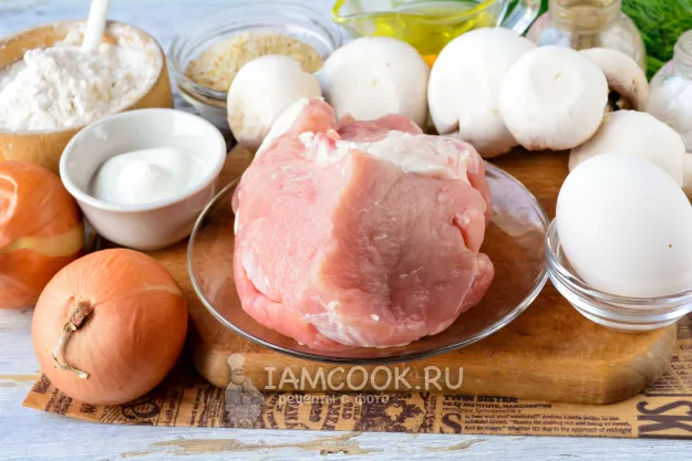 Шаг 1: иллюстрация