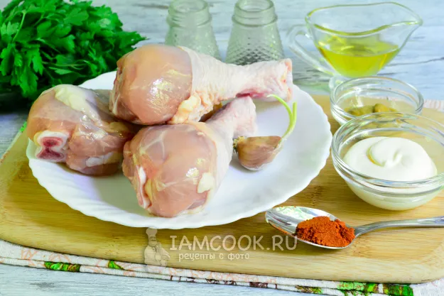 Шаг 1: иллюстрация