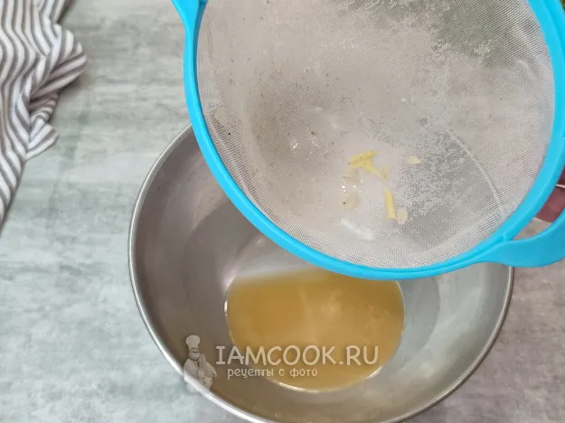 Шаг 12: иллюстрация