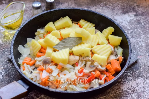 Шаг 6: иллюстрация