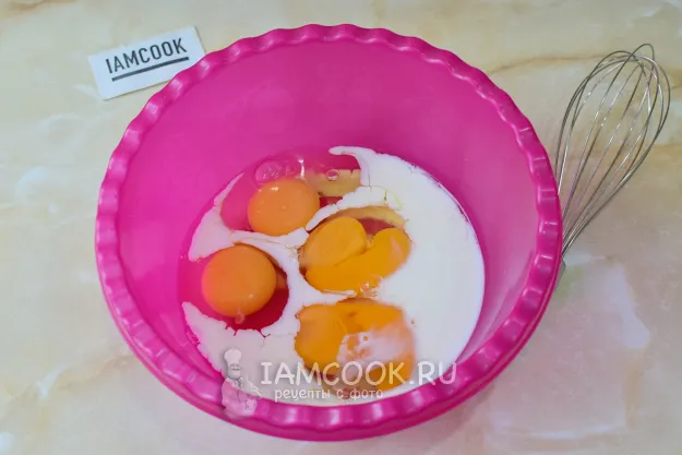 Шаг 2: иллюстрация