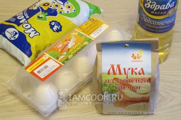 Шаг 1: иллюстрация