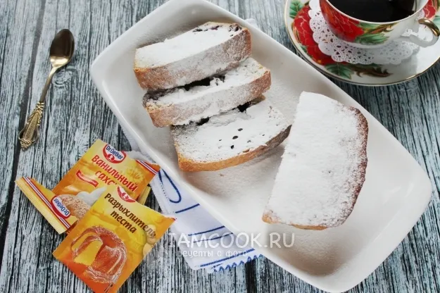 Шаг 12: иллюстрация