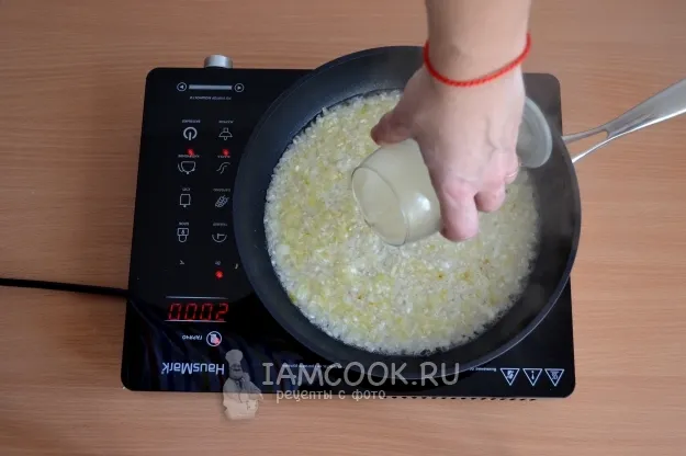 Шаг 9: иллюстрация