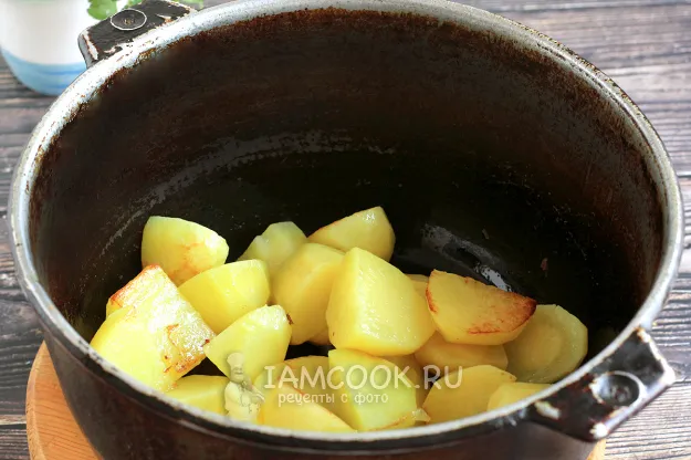 Шаг 2: иллюстрация