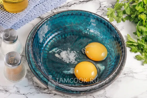 Шаг 3: иллюстрация