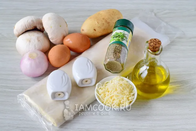 Шаг 1: иллюстрация