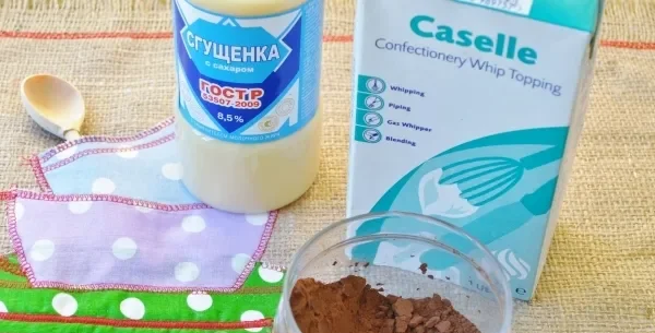 Шаг 16: иллюстрация