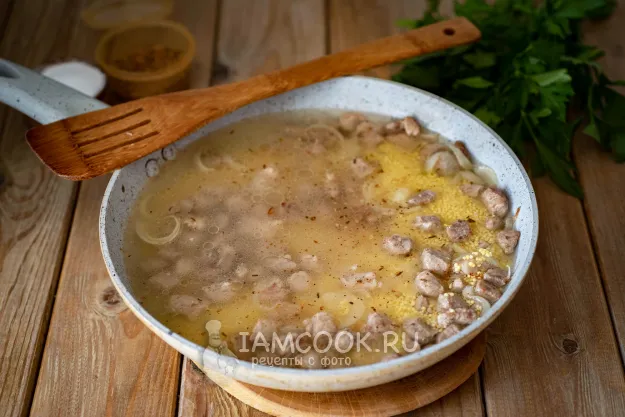 Шаг 8: иллюстрация