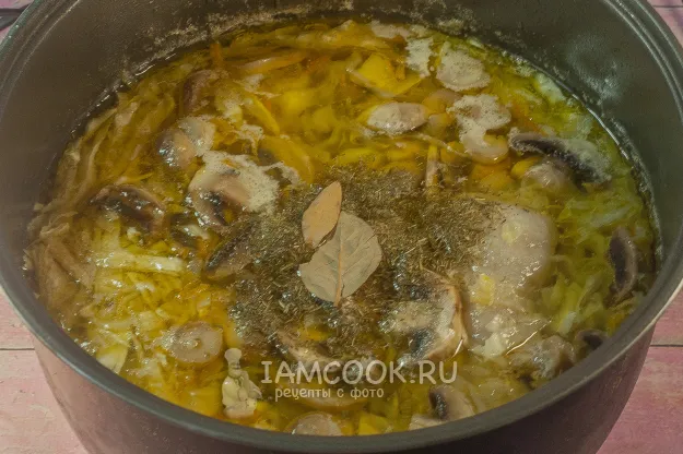 Шаг 12: иллюстрация