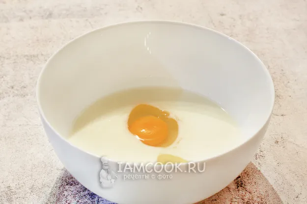 Шаг 3: иллюстрация